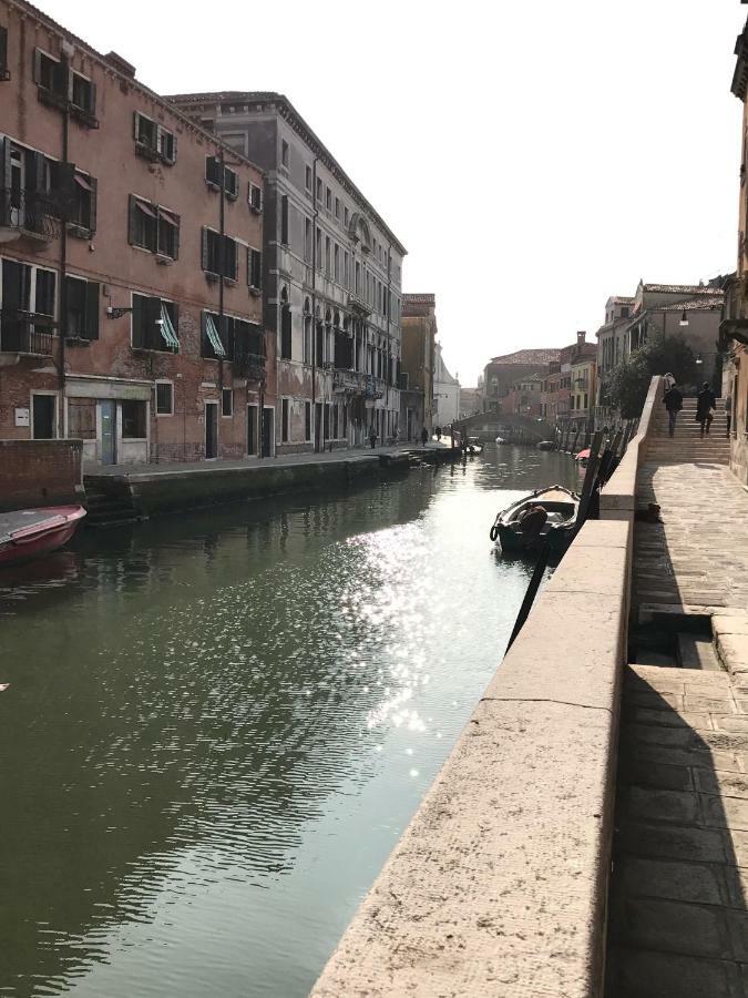 Cà Nova * Venezia