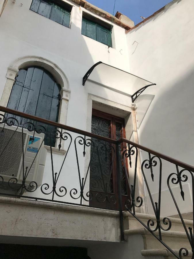 Cà Nova Appartamento Venezia
