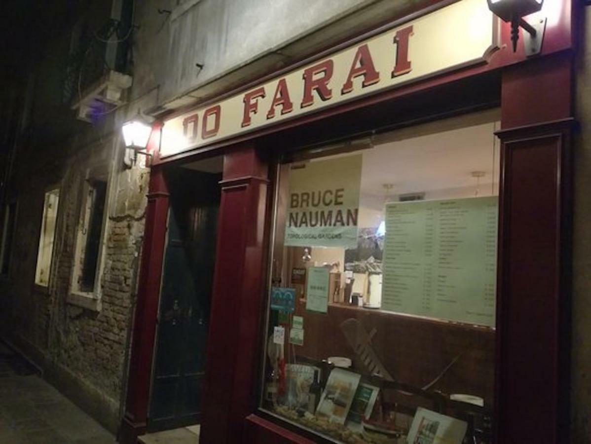 Cà Nova Appartamento *
