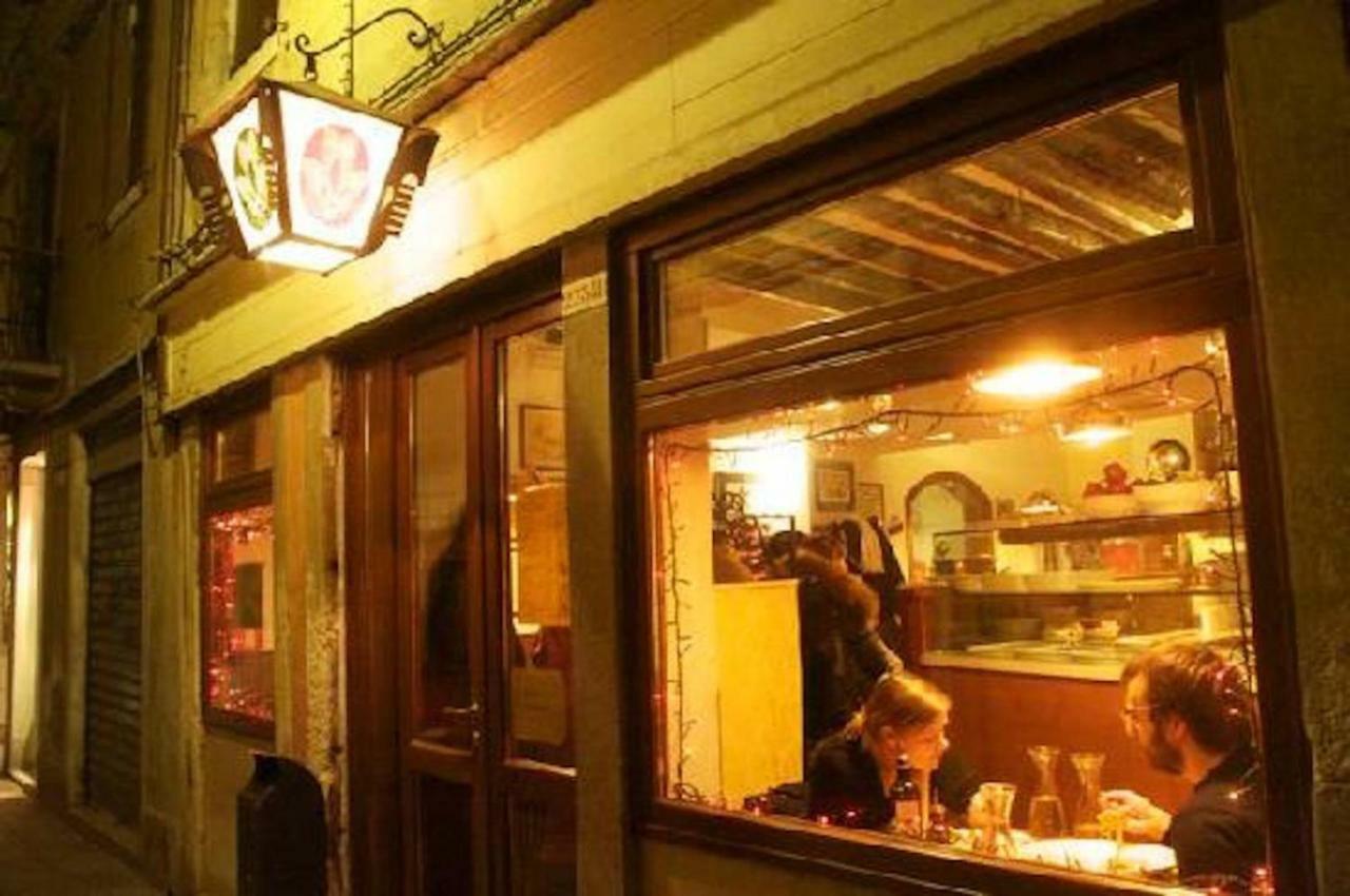 Cà Nova * Venezia