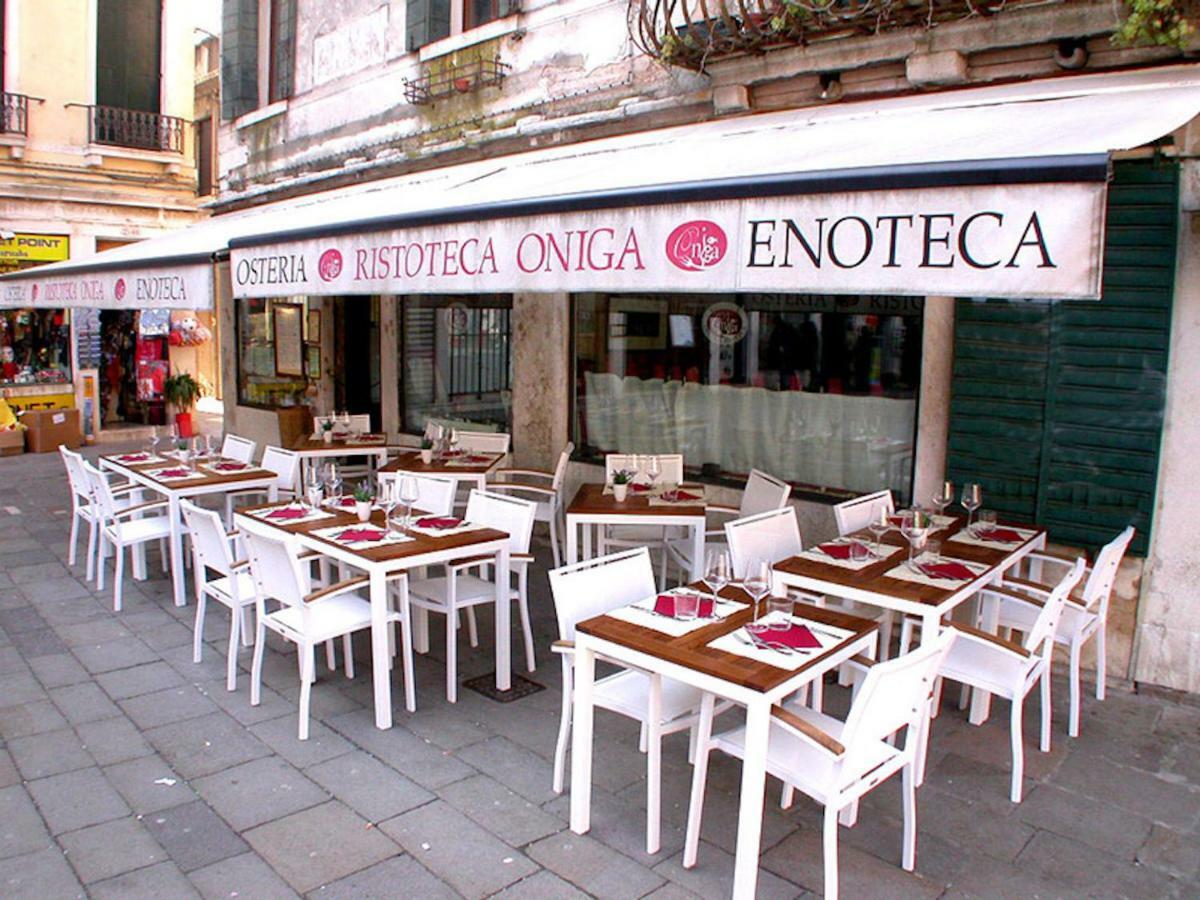 Appartamento Cà Nova