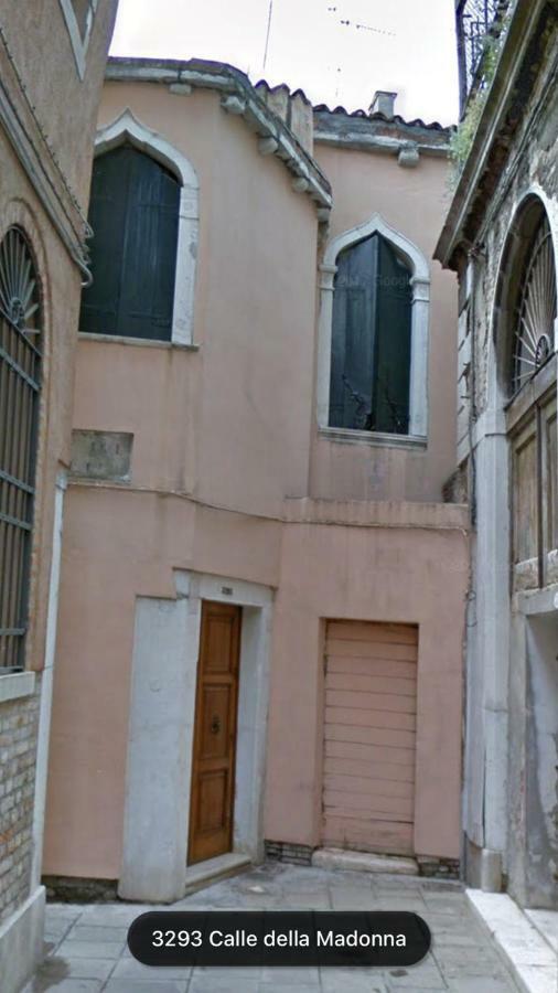 Cà Nova Venezia